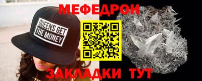 a pvp Гай