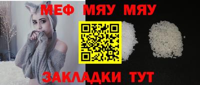 мет Гусев