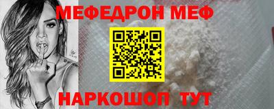 ECSTASY Гусиноозёрск