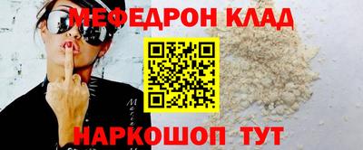 ECSTASY Гусиноозёрск