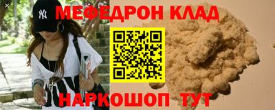 мет Гусев