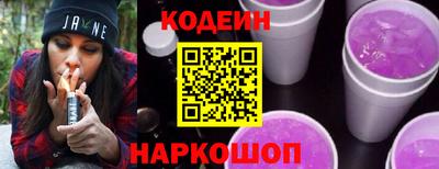 мет Гусев