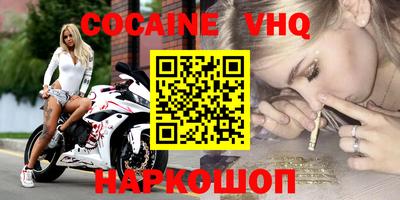 ECSTASY Гусиноозёрск
