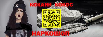 ECSTASY Гусиноозёрск