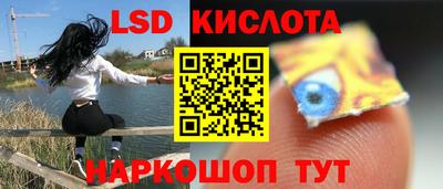 ECSTASY Гусиноозёрск