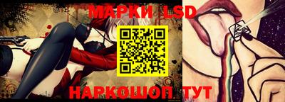 мет Гусев