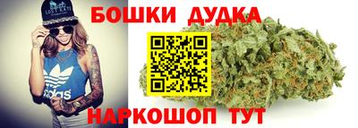 ECSTASY Гусиноозёрск