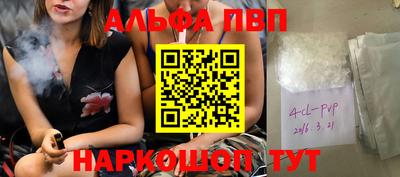 мет Гусев