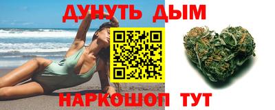 ECSTASY Гусиноозёрск
