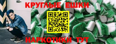 мет Гусев