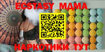 мет Гусев