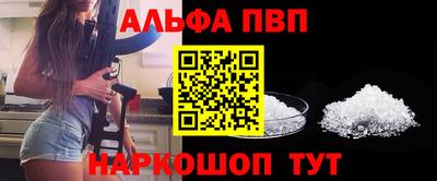 ECSTASY Гусиноозёрск