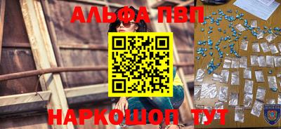 ECSTASY Гусиноозёрск