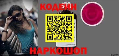 ECSTASY Гусиноозёрск