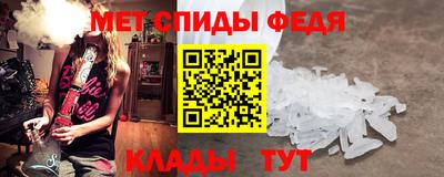 мет Гусев