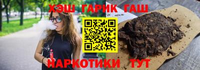 a pvp Гай