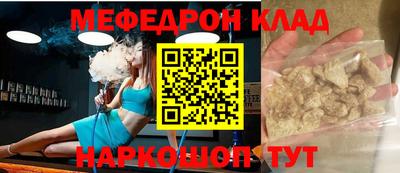 ECSTASY Гусиноозёрск